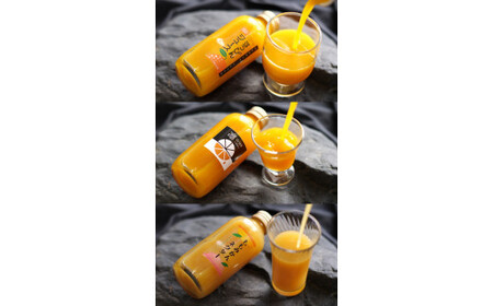 和歌山 ドリンクセット 3（ みかん 桃みかん 凛 ） / ジュース ドリンク 果実飲料  【ofc100-180ml-3】