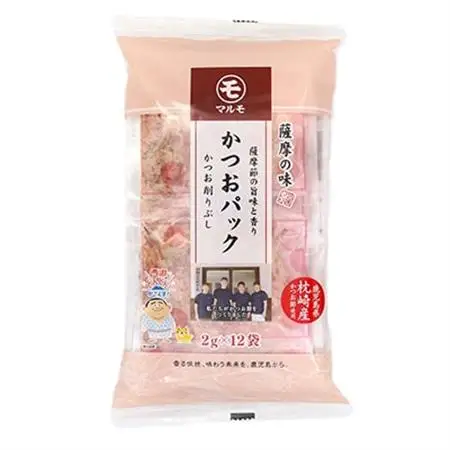 かつおパック3種 味比べセット　枕崎産 かつお節 A6-50_魚介・海産物   _【配送不可地域：離島】【1482645】