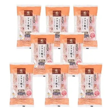 味立て上手ソフト削り　枕崎産枯本節　2gパック合計80袋　A3-94_魚介・海産物   _【配送不可地域：離島】【1483331】