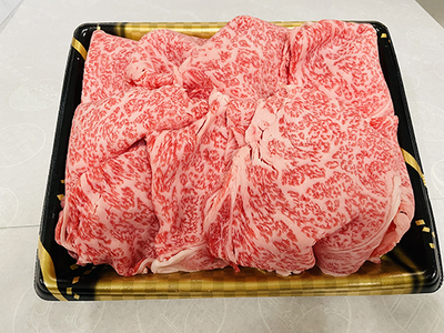 特選 近江牛 リブ 切りおとし 300g 冷凍 森村商会 【L013W2】 近江牛 切り落とし 牛肉 リブロース