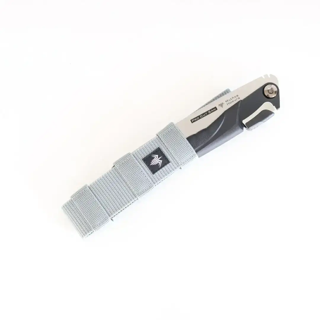 Pro Cut Saw(ノコギリ) 210mm Ice-Gray Collection ケース付 のこぎり 鋸 アウトドア用品 キャンプ用品 アイスグレイ [Muthos Homura]【010S450】