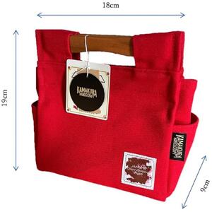 桜岡持ちミニバッグ(SB付) カラー：レッド【バッグ 鞄 カーゴ バッグ ミニ 帆布 かばん 天然 桜 キャンバス 生地 軽量 国産 香川 さぬき】