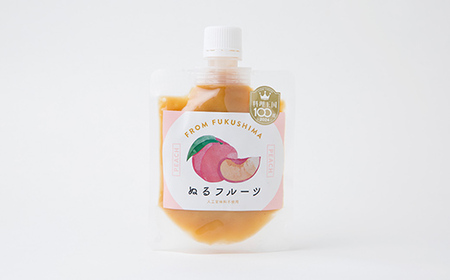 くだものそのまま！ぬるフルーツ2種セット（桃・りんご） F20C-847