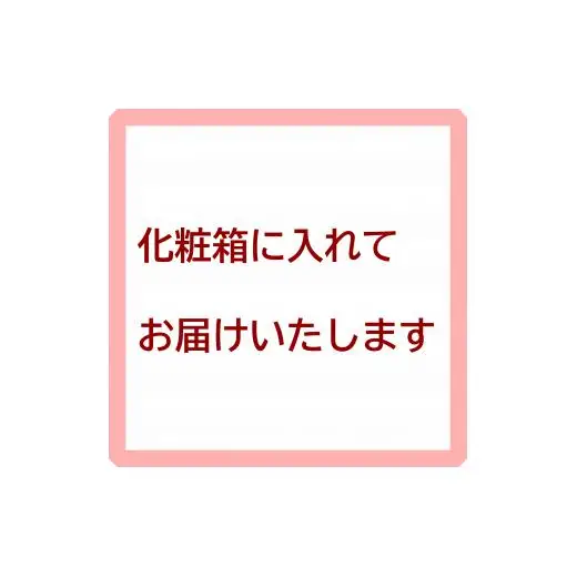《果汁１００％》 アルプス信州りんご ・ もも ストレートジュースセット 710ml×2本 ≪化粧箱入り≫