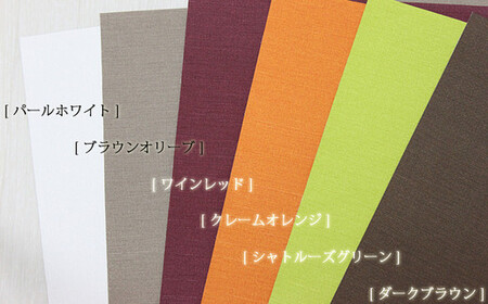 PVCレザーテーブルクロス「LEX」120cm×170cm（ダークブラウン） ／ テーブルクロス レザー 撥水 正方形 120×170 おしゃれ 北欧 PVC ビニール 拭ける 高級感 傷防止 汚れ防止 モダン ダイニング キッチン 無地 インテリア 日本製 ずれにくい 千葉県 No.258-03