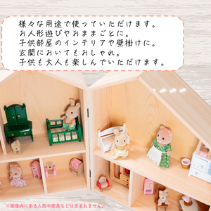 ✳︎no.397 ドールハウス用木製家具セット✳︎ シルバニア　ミニチュア Amazon | 1/24規模素木木造ドールハウスミニチュア家具セットモデル