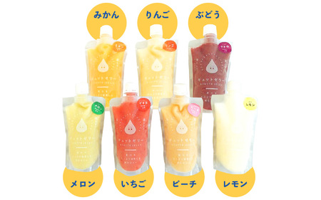凍らせて食べるゼリー 詰め合わせ 7種 7個入  ゼリー アイス  [m01-a009]