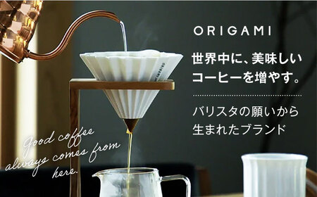 【美濃焼】ORIGAMI コーヒードリッパー・マグカップ セット ホワイト 【株式会社ケーアイ】キッチン用品 食器 オリガミ[MDK008-1]
