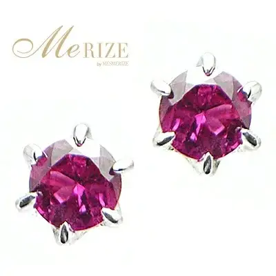 ピアス 天然 ルビー 0.25ct ペア ダブルロックキャッチ【K18WG】 P-09 （KRP）K6-1410 