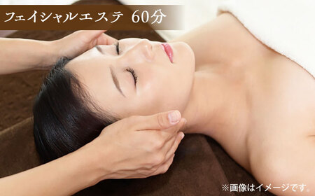 mariRエステ利用券1万2千円分 [AVAR003]