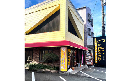 洋菓子イタリアンロール 土佐の伊太利亜 バター×2本 合計2本 ロールケーキ お菓子 焼き菓子 洋菓子 スイーツ おすすめ 美味しい お取り寄せ ギフト 贈り物【土佐共同産業株式会社】 [BQCC006]