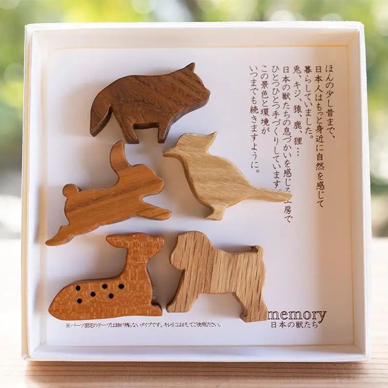 ＜木のぬくもりを感じる 飾れる箸置き＞memoryー日本の獣たちー【木草舎ーもくそうやー】