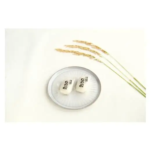 瞬間冷凍でお届け 全国菓子大博覧会最優秀賞受賞 酒饅頭山田錦10個入[1087]