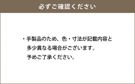 【ブルー巾木】Miko エコバッグ