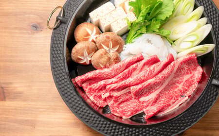 【GI認証】くまもとあか牛 ロース すきやき用 500g G58Q