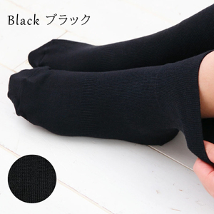 NUKATO 締め付けない 靴下 甲サポート有 レディース 日本製:23～25cm ブラック