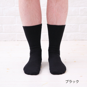 NUKATO 締め付けない 靴下 甲サポート有 メンズ 日本製:25～27cm ブラック