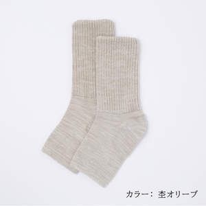 NUKATO かかとケア靴下 あったかトゥレス レディース (23～25cm):杢オリーブ