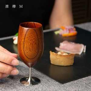 手作り 漆器 凛 欅 M サイズ 天然木 × 本漆 金属 木製 グラス ぐい呑み 本漆 おしゃれ 酒器 ギフト プレゼント 伝統工芸