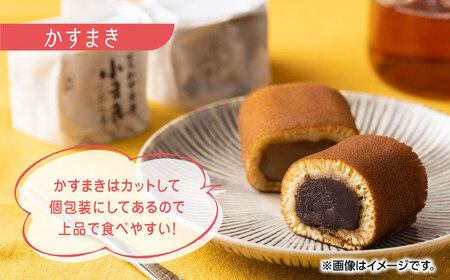 【全3回定期便】和菓子 と 対馬紅茶 のティータイムセット かすまき 和紅茶 対馬 紅茶 お茶 ティーバッグ 詰合せ 贈り物 簡単 手軽 ご褒美  [WAX045]