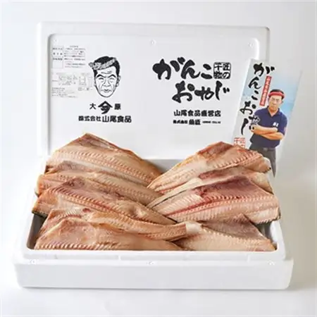 【訳あり】とろほっけ　2kg入_訳あり ほっけ とろほっけ 美味しい_【配送不可地域：離島】【1479963】