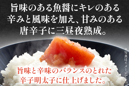 訳あり 無着色辛子めんたい1kg（500g×2） 福さ屋 辛子明太子 無着色 めんたいこ 明太 おつまみ おかず ご飯 白米 冷蔵 魚卵 福岡 名物 グルメ お取り寄せ 取り寄せ