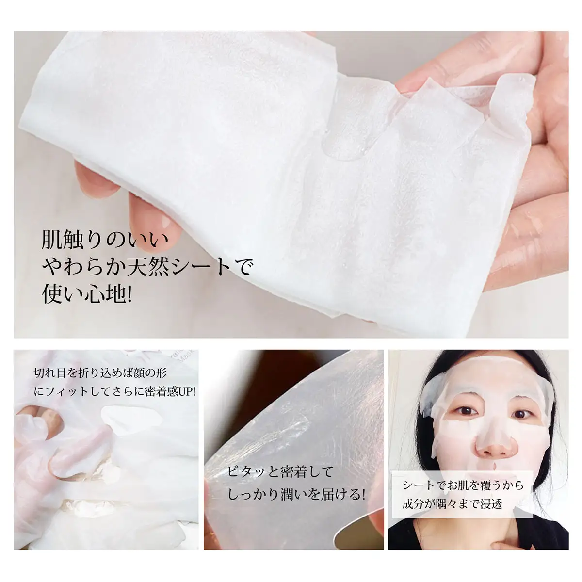 【定期便】福袋フェイスマスク　100枚×計2回（3ヶ月毎）SHAG005 ／フェイスパック フェイスマスク パック マスク美容液 美容