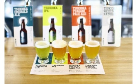 地ビール 月岡ブルワリー クラフトビール 6本セット 贈答用箱入 父の日 地ビール 地ビール 地ビール 地ビール E125_04H