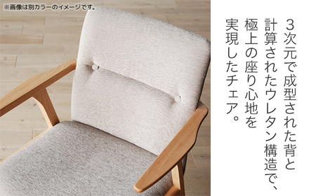 チェア ジェント アームLチェア CH／MA-WH ブラウン/マーブルホワイト 家具 ダイニング おしゃれ 福岡県 大木町 モリタインテリア工業株式会社 【開梱・設置】AL386