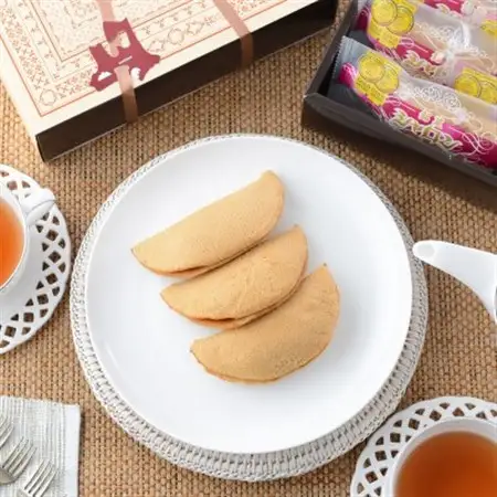 【宮家銘菓】銘菓シャロン　16個入_菓子・スイーツ 焼き菓子  _【配送不可地域：離島】【1490382】