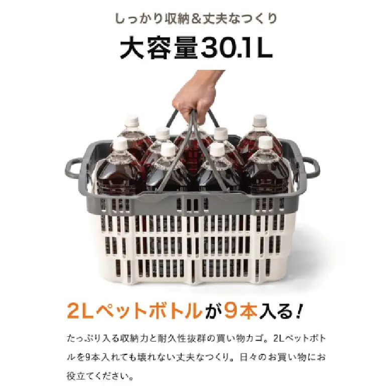 ★SNSで話題★【折りたためる】ニューバスケット（ブラウン）014SK02N.／折りたたみ バスケット ハンドル付き かご 収納 おしゃれ プラスチック 持ち手 アウトドア 小物収納 洗える 折りたためる 買い物カゴ コンテナ ボックス コンパクト 積み重ね 整理 スタッキング アウトドア DIY 工具 サンコー