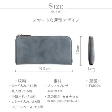 【本革 長財布】L字ファスナー プルアップレザー 銀磨り ロングウォレット【aw-05cpu-GY】【1475587】
