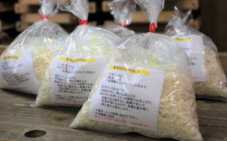 【11月頃順次発送予約】手造り 米糀 2kg （昔ながらの手もみ仕込み） [ABBQ002] 