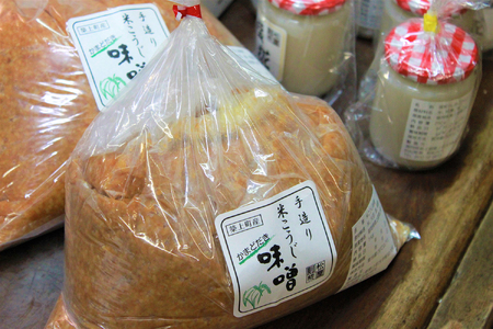 味噌 米こうじ 味噌【2kg】 + 塩糀 セット【500g】味噌汁 [ABBQ003]国産 