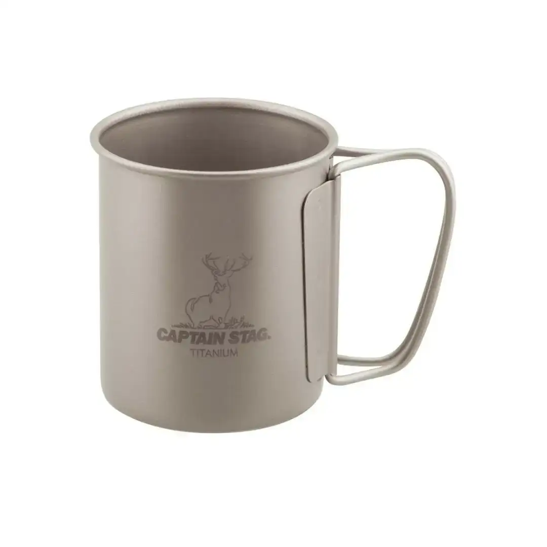 チタン製シングルマグカップ220 2個セット キャプテンスタッグ CAPTAIN STAG チタンシングルマグ220 アウトドア用品 キャンプ用品 防災 防災グッズ 防災用品 【015S115】