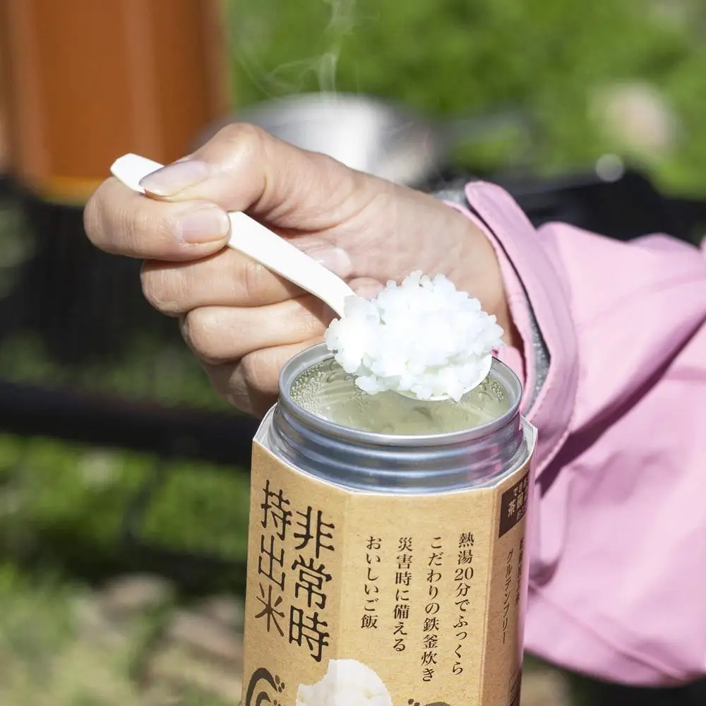 キャンプでも便利！ 長期保存 ！　非常時持出米6缶　白米（製造日から８年）　［災害　災害時米　防災　備蓄　備蓄米　非常　非常時　非常米　非常食　米　ごはん　ご飯　わかめ　一人暮らし　お湯　お湯だけ　水　水だけ　賞味期限　保存米　保存食］