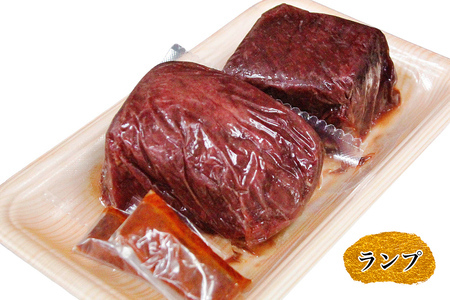 [日本三大馬刺し 会津] 会津馬刺しランプ(100g×2) 会津馬刺しユッケ(50g×5)｜会津若松市 馬肉 国産 赤身 福島 グルメ ユッケ 肉刺し 馬刺身 タレ付 本場 ギフト 贈答用 冷凍 [0554]