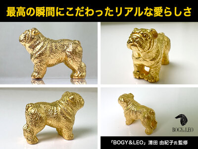 【置物】純金(Ｋ２４)製 『ブルドッグ』ミニチュアオブジェ ALPBK039