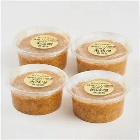 味噌ソムリエが造る姫工房の米味噌_調味料 味噌  みそ_【1267637】