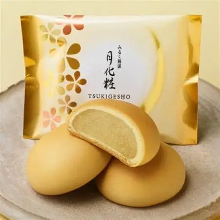 月化粧16個入_菓子・スイーツ 和菓子  _【1271861】