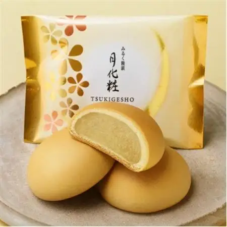 月化粧20個入_菓子・スイーツ 和菓子  _【1271863】