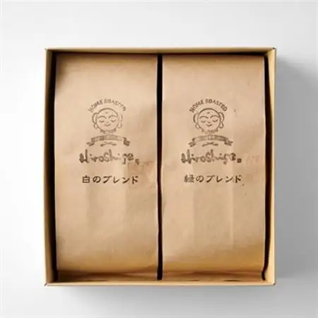 白のブレンド＆緑のブレンド(粉)_飲料・ドリンク 粉 コーヒー・コーヒー豆 珈琲 珈琲豆_【1280031】