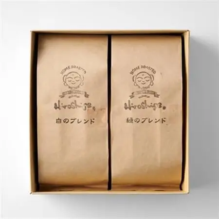 白のブレンド＆緑のブレンド(豆)_飲料・ドリンク コーヒー豆 コーヒー・コーヒー豆 珈琲 珈琲豆_【1280032】