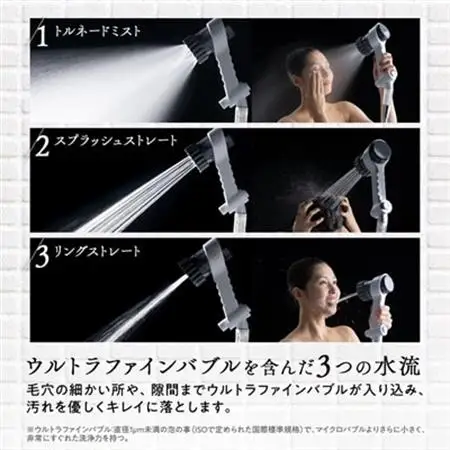 ミラブルzero　ミラブルケア　スペシャルビューティーSET_雑貨   _【1415473】