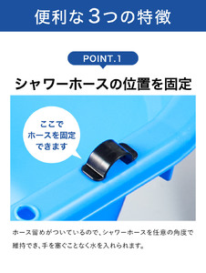 角タブ８０【75.4L 】026SK01N.／排水用の水抜き栓付 角型容器 オーバーフロー 農作物 水洗い 野菜洗い ガーデニング 家庭菜園 家庭園芸 肥料混ぜ アウトドア 収納 整理 飲料水の冷却 ペット用バスタブ たらい バケツ 大きい 特大 大型 コンテナ ボックス 洗濯