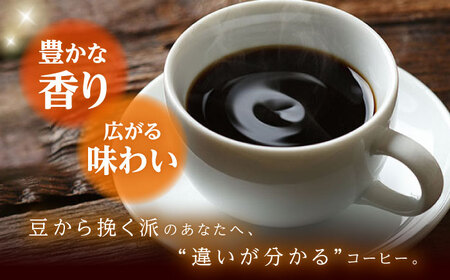 【全3回定期便】バリスタが焙煎！コーヒー豆 200g×3種 豆タイプ【La Seconda Casa】[IG08]