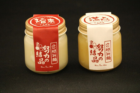 努力の結晶 はちみつ 合格祈願セット｜はちみつ