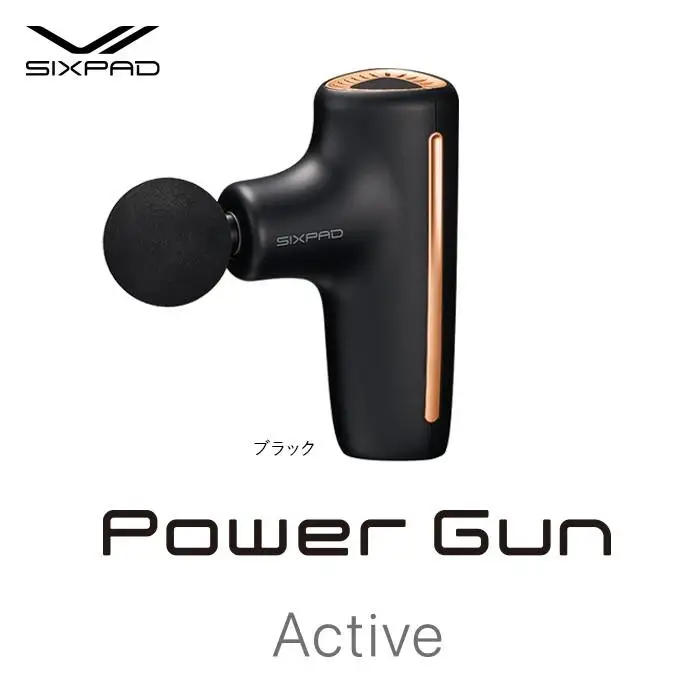 SIXPAD Power Gun Active【ブラック】 | シックスパッド パワーガン