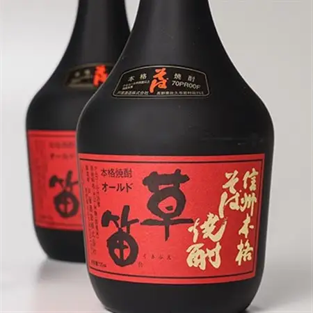 草笛 そば焼酎 35度 720ml×2本セット_酒・アルコール  焼酎 _【1490639】