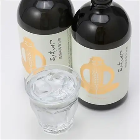 軽井沢産の麦を使用した 麦焼酎「しろがっぱ」 720ml×2本セット_酒・アルコール 麦焼酎 焼酎 _【1491144】
